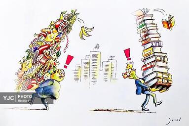 جواد علیزاده از ایران