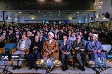 اجتماع حافظان قرآن کریم