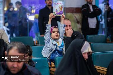 اجتماع حافظان قرآن کریم