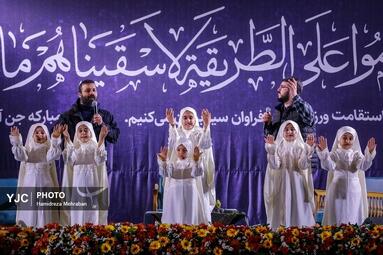 اجتماع حافظان قرآن کریم