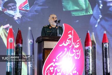 مراسم بزرگداشت دبیران کل حزب‌الله