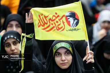 مراسم بزرگداشت دبیران کل حزب‌الله
