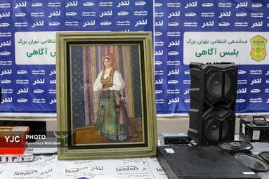 طرح دستگیری سارقان و خریداران اموال مسروقه
