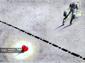 جواد علیزاده از ایران