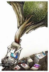 آنجل بولیگان از مکزیک