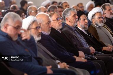 افتتاحیه سی و دومین نمایشگاه بین‌المللی قرآن کریم