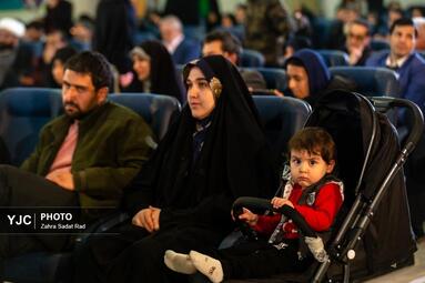 افتتاحیه سی و دومین نمایشگاه بین‌المللی قرآن کریم