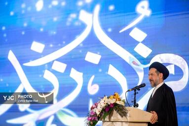 افتتاحیه سی و دومین نمایشگاه بین‌المللی قرآن کریم