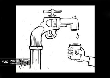 مهدی نصرتی از ایران 