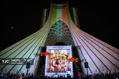 آیین گرامیداشت جشن جهانی نوروز 1404