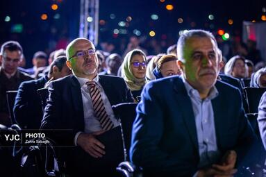 آیین گرامیداشت جشن جهانی نوروز 1404
