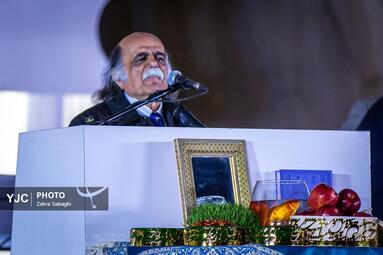 آیین گرامیداشت جشن جهانی نوروز 1404