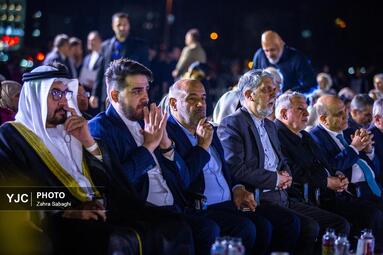 آیین گرامیداشت جشن جهانی نوروز 1404