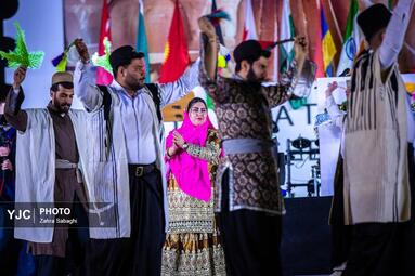 آیین گرامیداشت جشن جهانی نوروز 1404