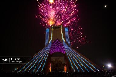 آیین گرامیداشت جشن جهانی نوروز 1404