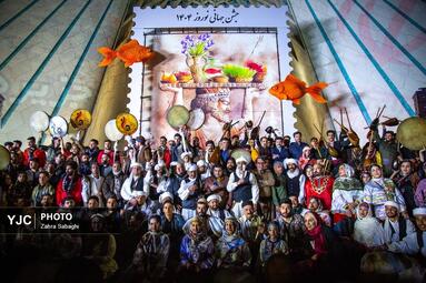 آیین گرامیداشت جشن جهانی نوروز 1404