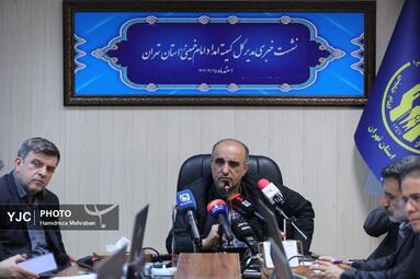 نشست خبری تشریح برنامه‌های هفته احسان و نیکوکاری
