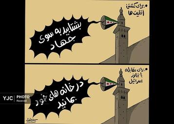 کمال شرف از یمن