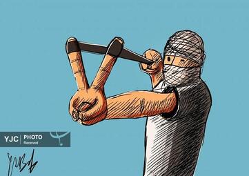 یوسف علی محمدی از ایران