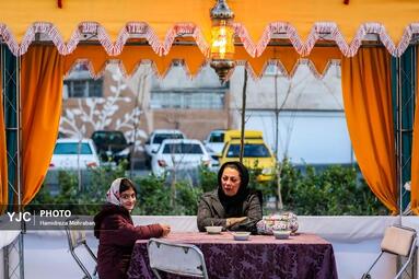 مهمونی شهر
