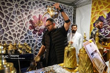 مهمونی شهر