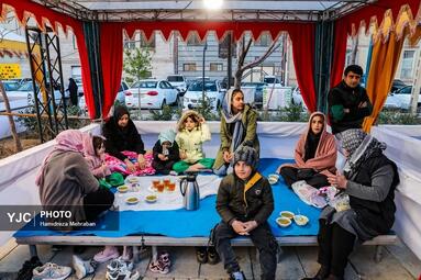 مهمونی شهر