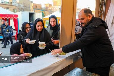 مهمونی شهر