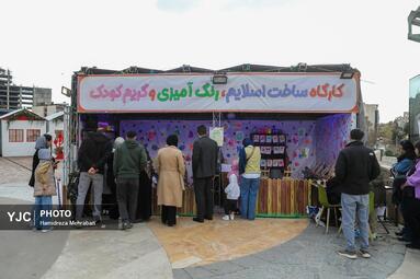 پایتخت میزبان گردشگران نوروزی