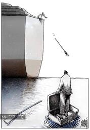 آنجل بولیگان از مکزیک