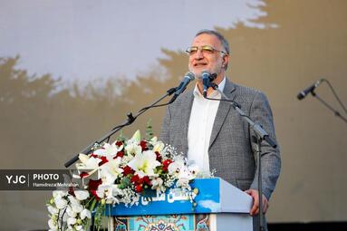 جشن ملی پرچم