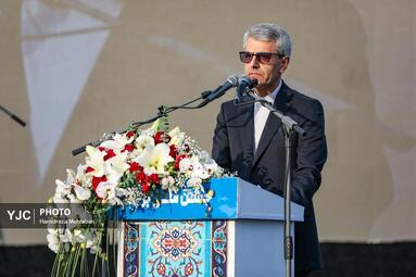 جشن ملی پرچم
