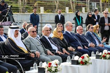 جشن ملی پرچم