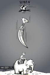 مهدی نصرتی از ایران