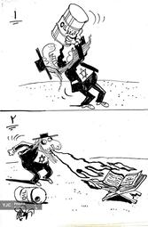 مازیار بیژنی از ایران