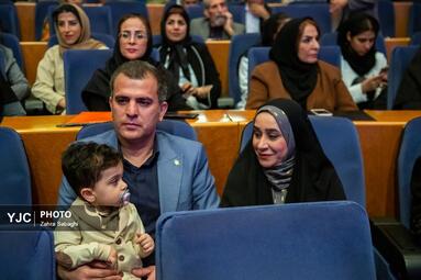 مراسم اختتامیه «قهرمان ایران»