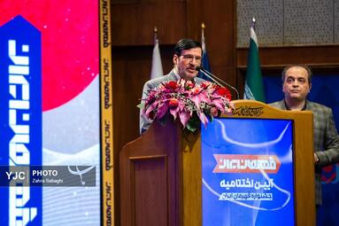مراسم اختتامیه «قهرمان ایران»