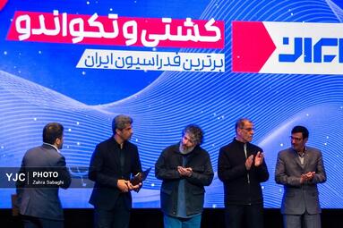 مراسم اختتامیه «قهرمان ایران»
