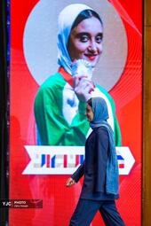 مراسم اختتامیه «قهرمان ایران»
