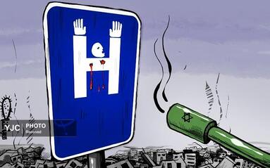محمد سباع از فلسطین 