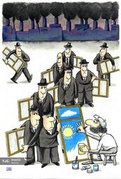  کنستانتین از یونان