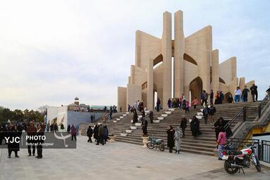 مقبره الشعرا
