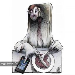 آنجل بولیگان از مکزیک
