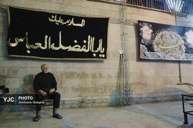 مراسم سنتی سمنو پزان به مناسبت شهادت امام صادق(ع) در تهران
