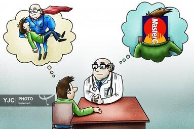 مورالس از اسپانیا