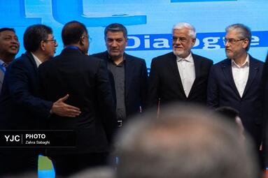 اجلاس علوم و فناوری کشورهای عضو OIC-15
