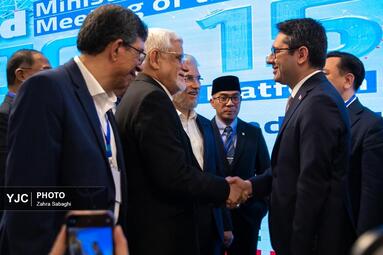 اجلاس علوم و فناوری کشورهای عضو OIC-15