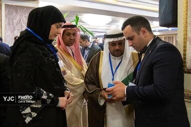 اجلاس علوم و فناوری کشورهای عضو OIC-15