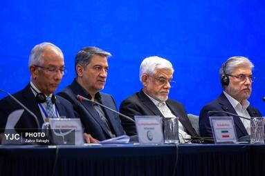 اجلاس علوم و فناوری کشورهای عضو OIC-15