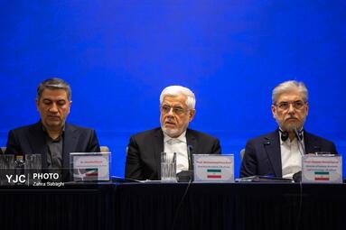 اجلاس علوم و فناوری کشورهای عضو OIC-15