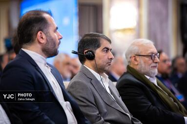 اجلاس علوم و فناوری کشورهای عضو OIC-15